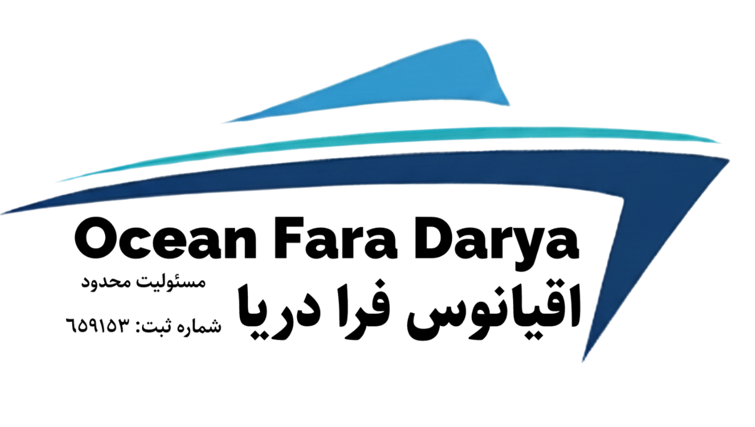 Ocean Fara Logo